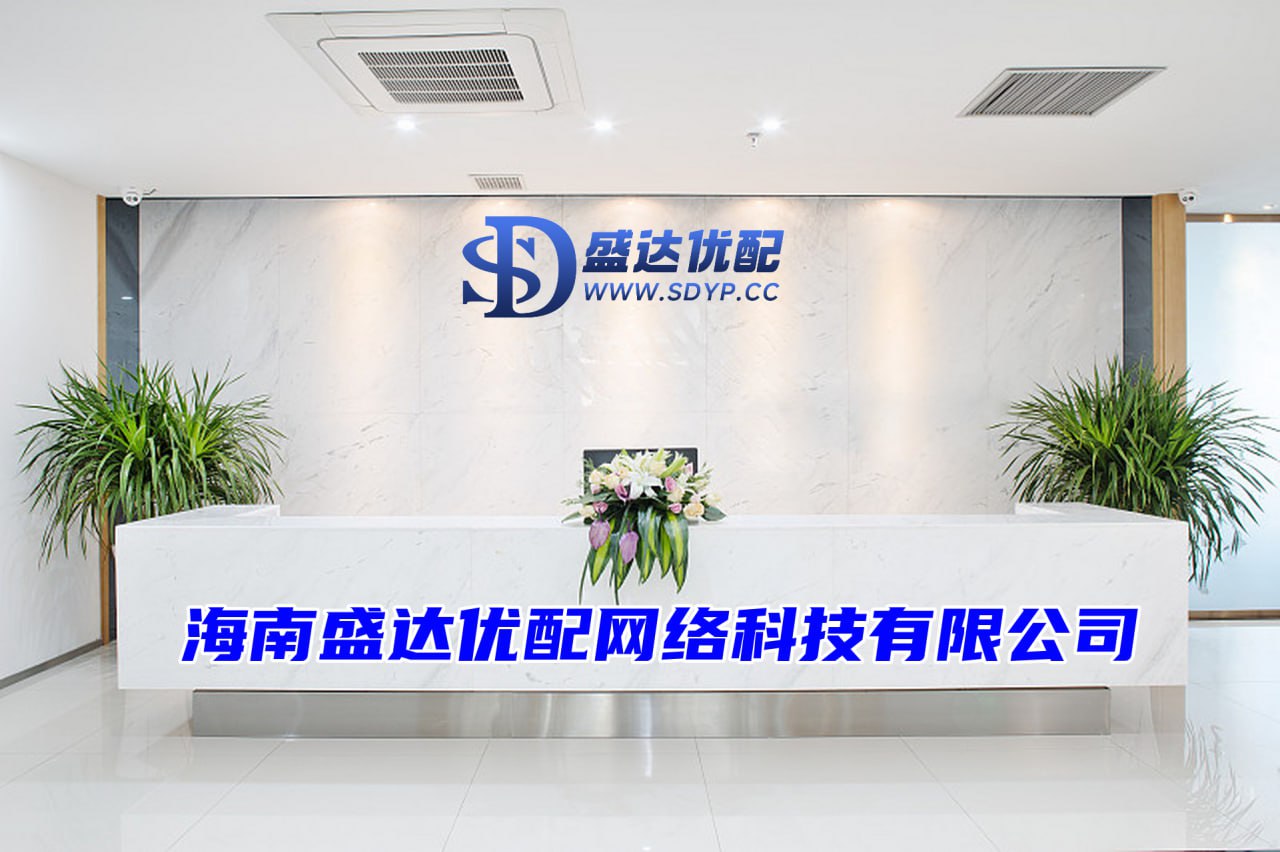 小股神配资,广升网配资,杜德配资
